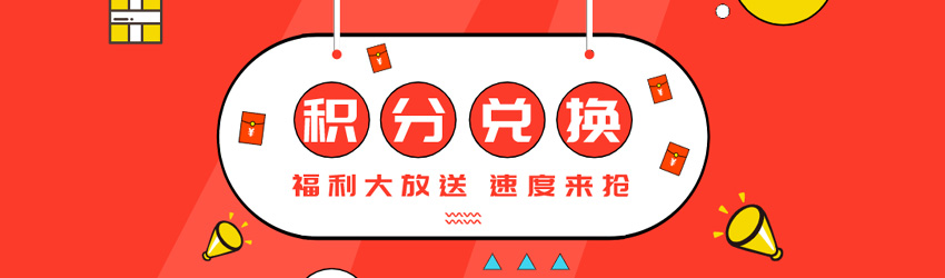 十月福利大放送！Calvin Klein錢包，理膚泉面霜等免費(fèi)兌換